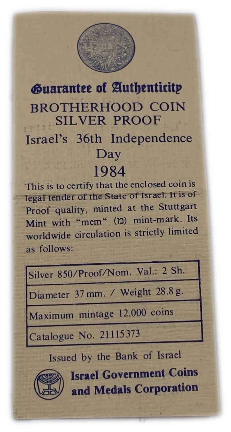 ISRAEL - Israel's Brotherhood - Silver 850 28.8 , 37 mm
Israel's 36th Anniversary of Independence ... - 1 4