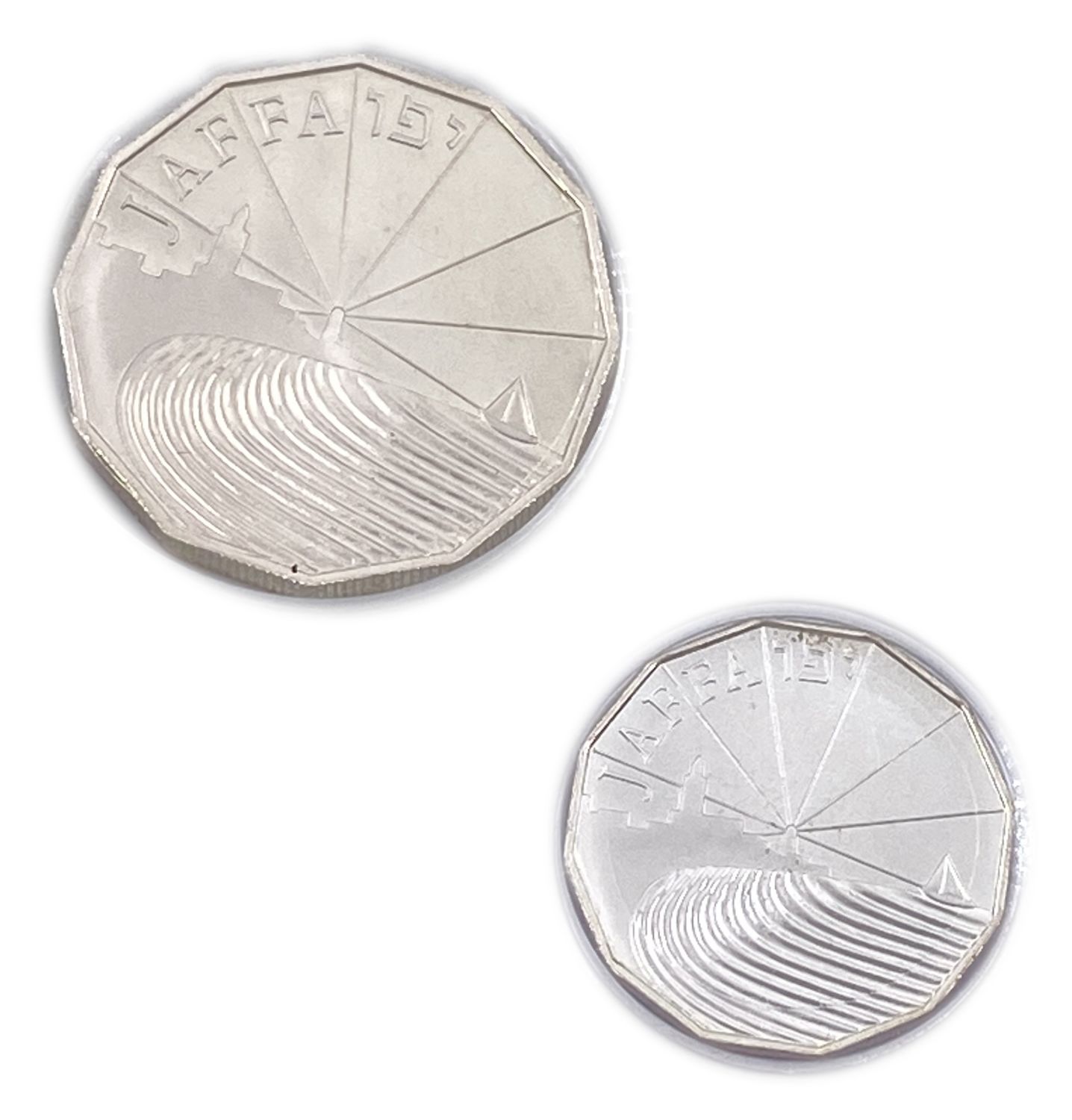 Israel - 2 coins of the city of Jaffa
1. Half shekel coin - 850 silver, 7.2 g, 23 mm. ... - 1 1