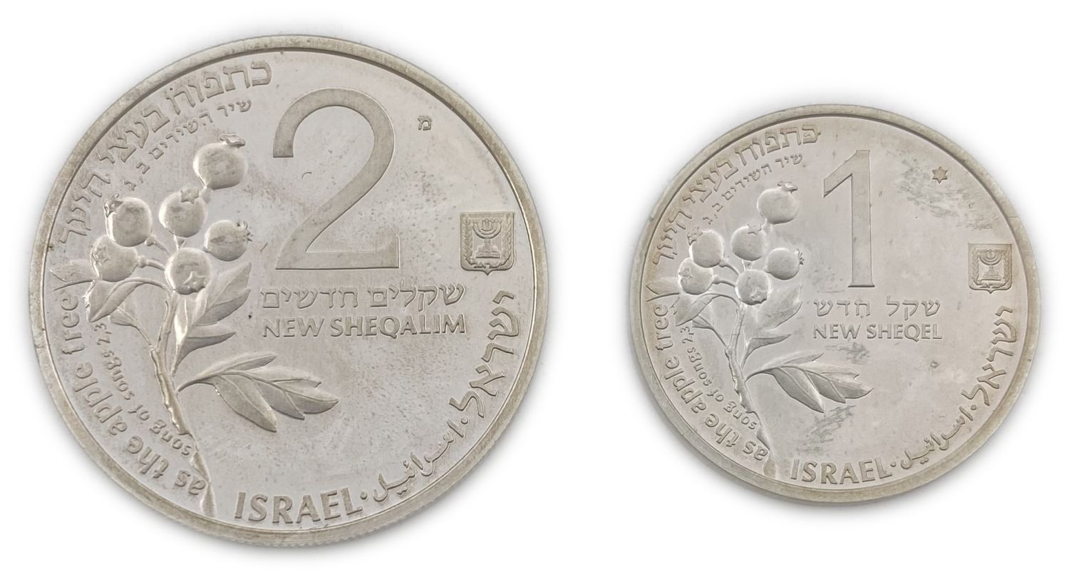 Israel - Ofer and the Apple 2 Coins:
1. One shekel: 925 silver, 14.4 g, 30 mm.
... - 1 0