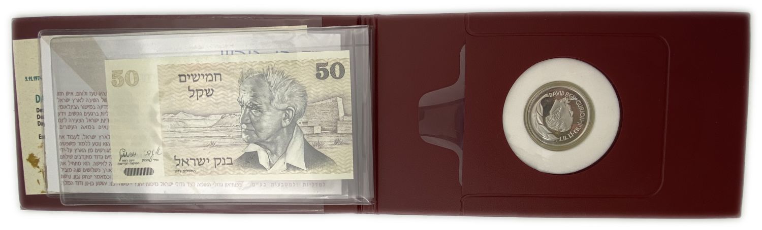 Israel - two folders containing 2 silver coins and one banknote.
First currency: two shekels 1992. ... - 1 6