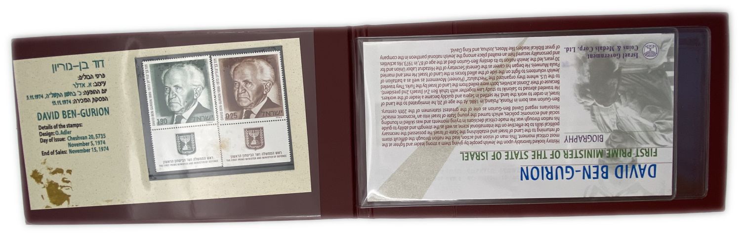 Israel - two folders containing 2 silver coins and one banknote.
First currency: two shekels 1992. ... - 1 8