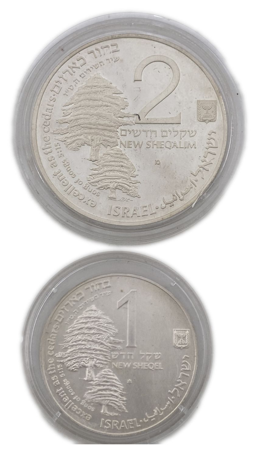 Israel - 4 pairs of Song of Songs coins.
1. "Your eyes are doves" 1 shekel (silver 900, 3.46 g ... - 1 1