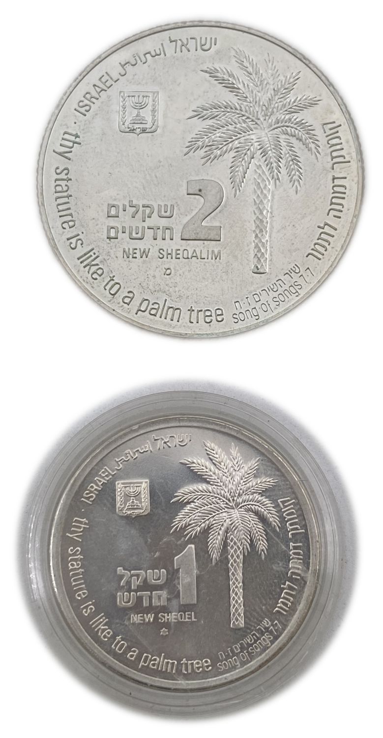 Israel - 4 pairs of Song of Songs coins.
1. "Your eyes are doves" 1 shekel (silver 900, 3.46 g ... - 1 3