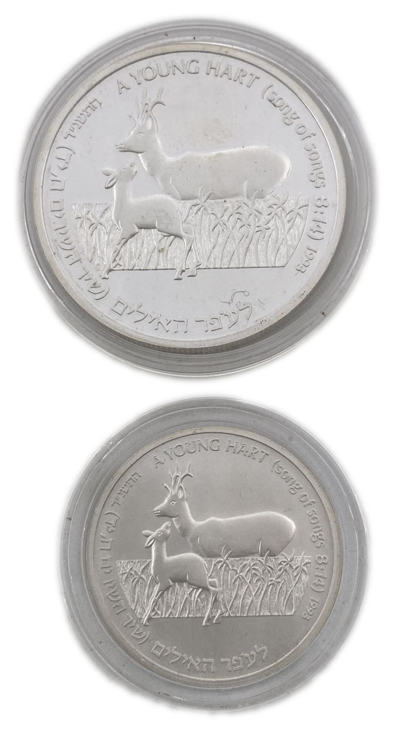 Israel - 4 pairs of Song of Songs coins.
1. "Your eyes are doves" 1 shekel (silver 900, 3.46 g ... - 1 8