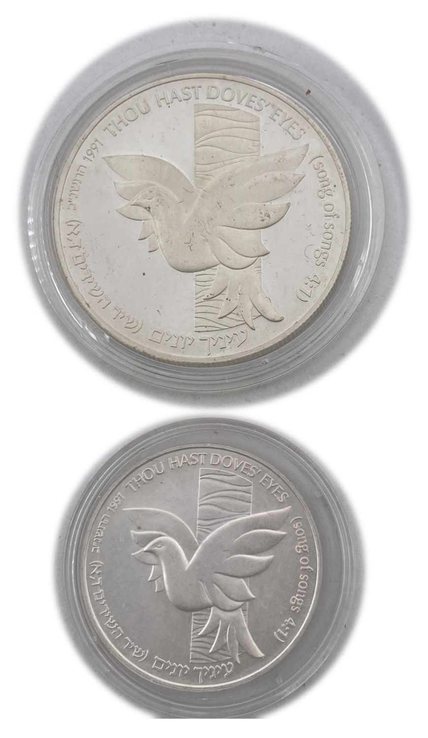 Israel - 4 pairs of Song of Songs coins.
1. "Your eyes are doves" 1 shekel (silver 900, 3.46 g ... - 1 2