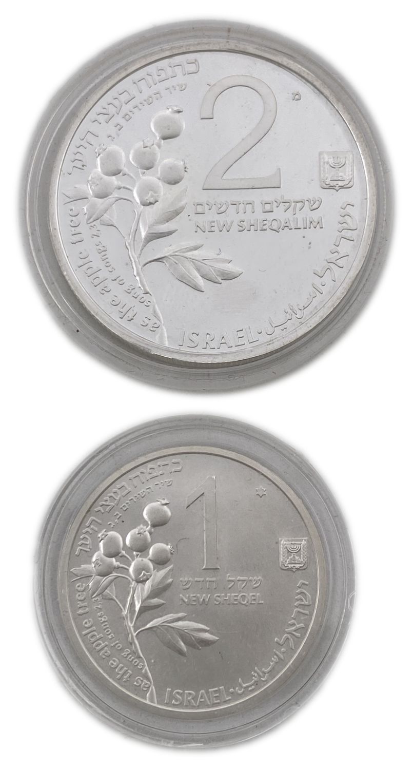 Israel - 4 pairs of Song of Songs coins.
1. "Your eyes are doves" 1 shekel (silver 900, 3.46 g ... - 1 7