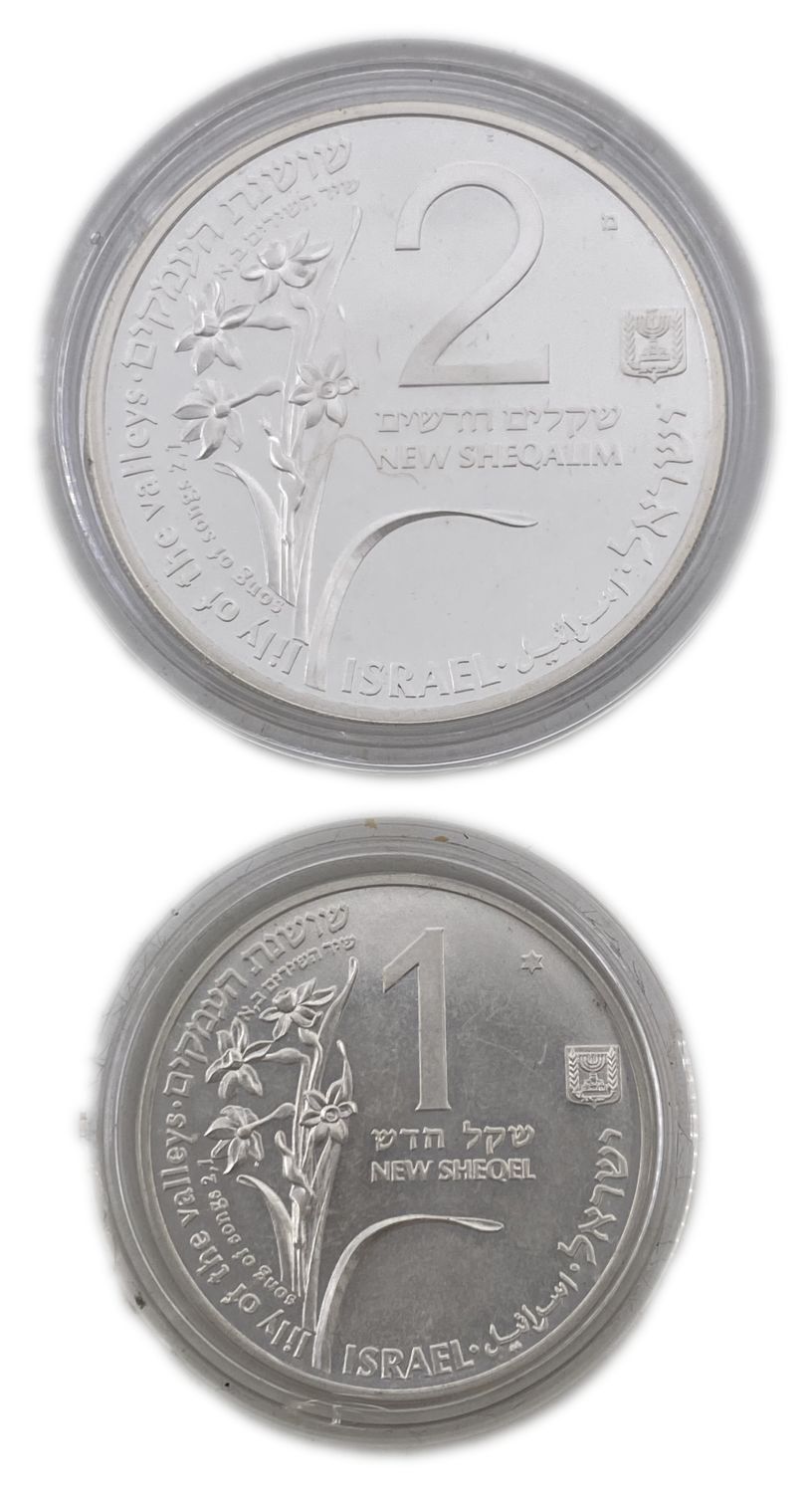 Israel - 4 pairs of Song of Songs coins.
1. "Your eyes are doves" 1 shekel (silver 900, 3.46 g ... - 1 5