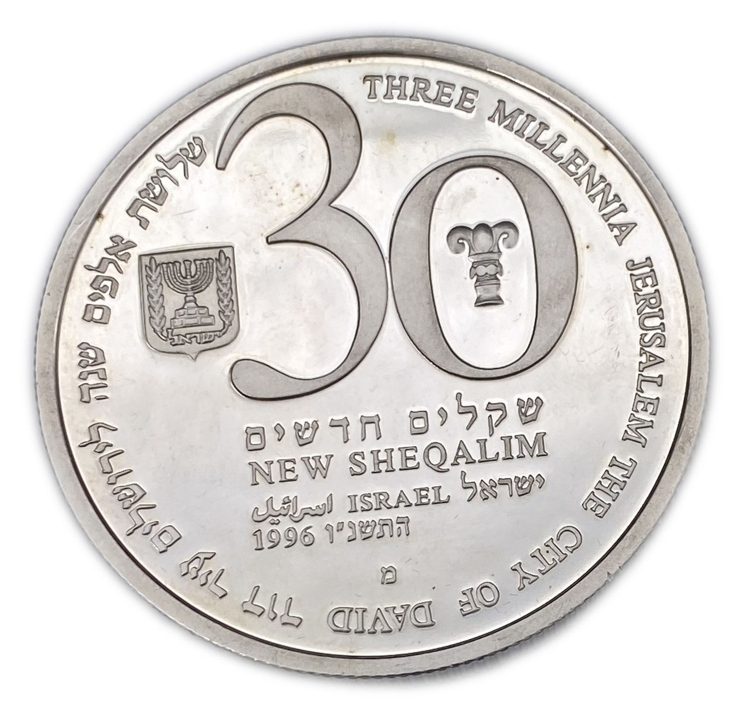 Israel - Jerusalem - 3000 Years - Silver 999 , 155.5 g , 65 mm
Cleaned with a few scratches
... - 1 0
