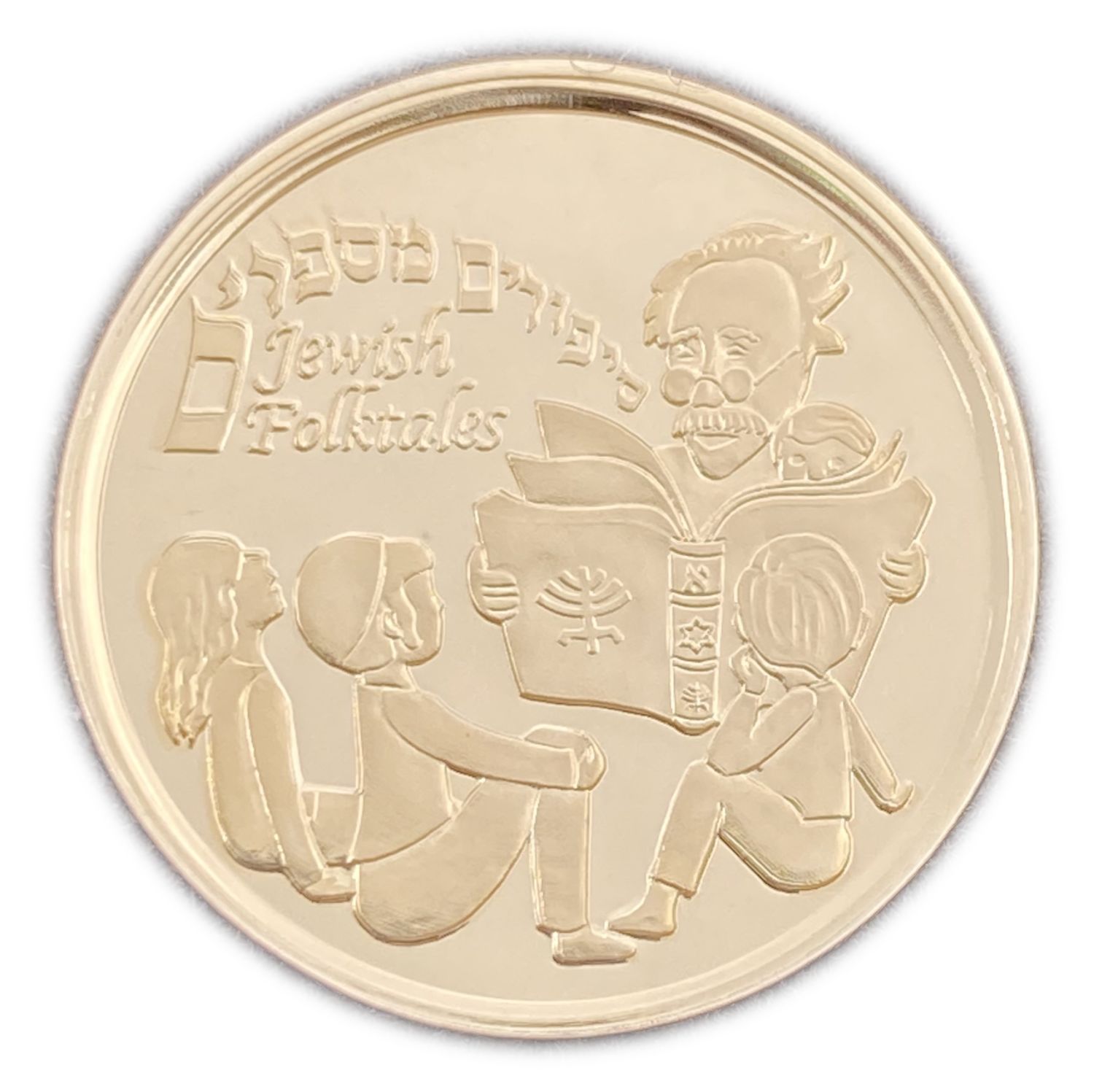 Israel -DETAILS JOHA - Official Medal 2009 - Gold 585 , 17g , 30.5 mm
Mintage of only 60 ... - 1 1