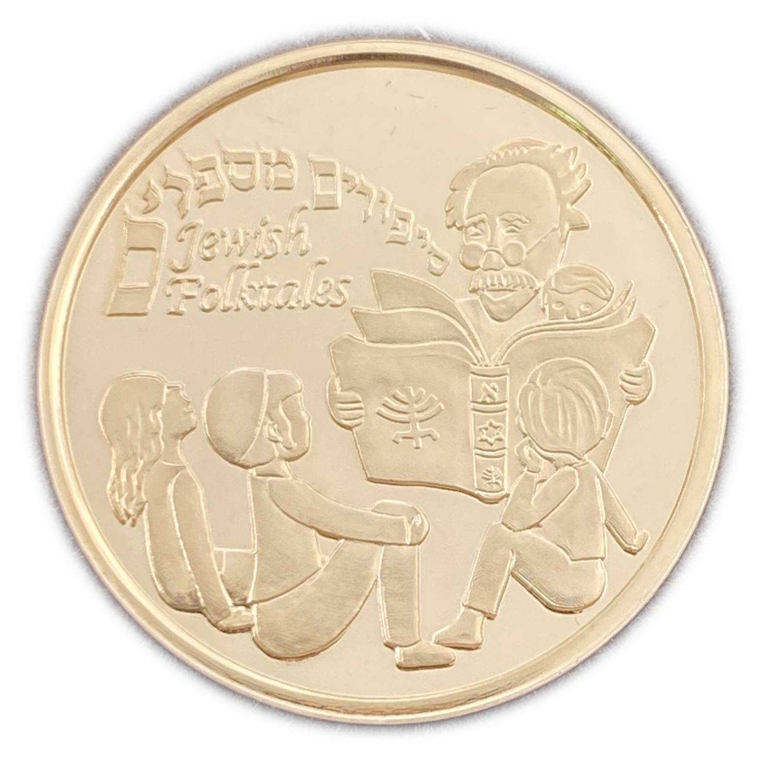 HONI THE CIRCLE-DRAWER, Official Medal, 2010 - Gold 585, 17g, 30.5mm - Mintage of only 60 uints
Sixth ... - 1 1
