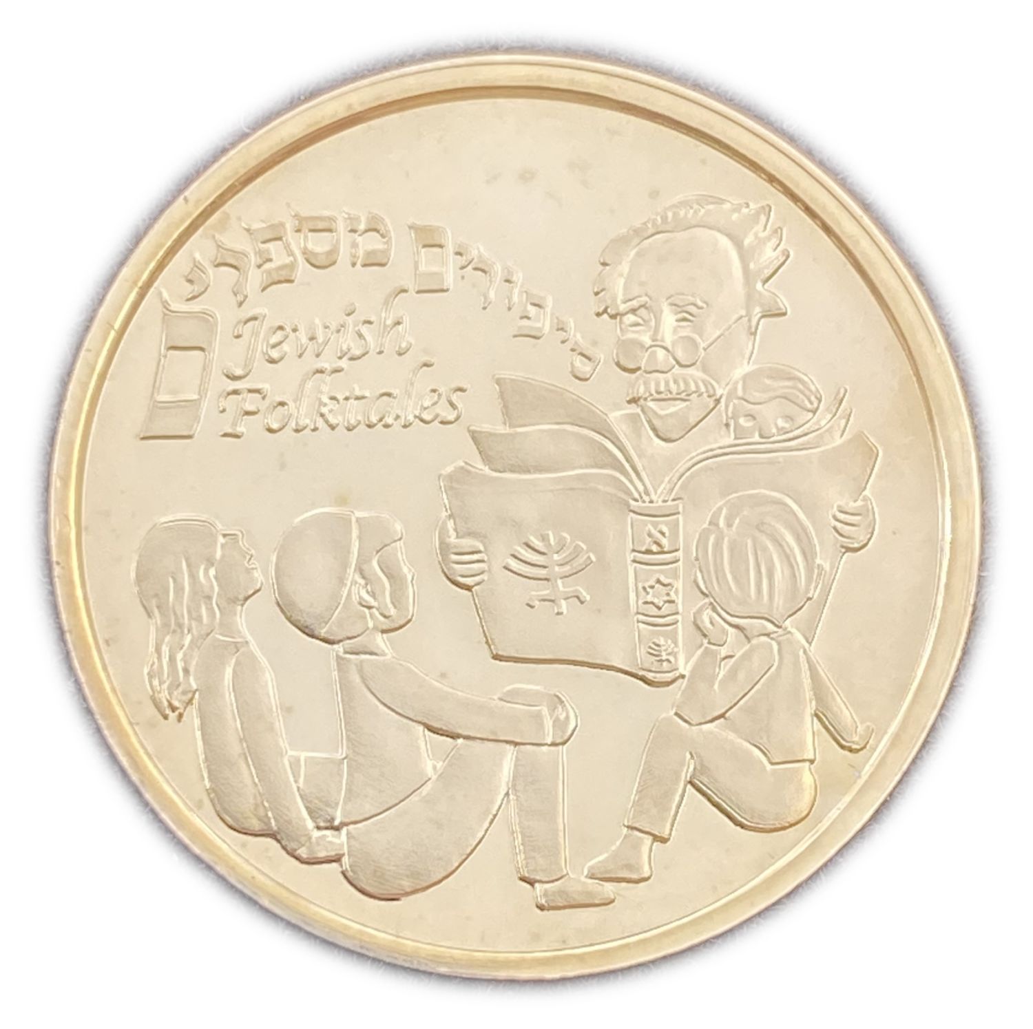 THE GOLEM OF PRAGUE - OFFICIAL MEDAL 2008 - Gold 585 , 17g , 30.5 mm
Mintage of only 60 ... - 1 1