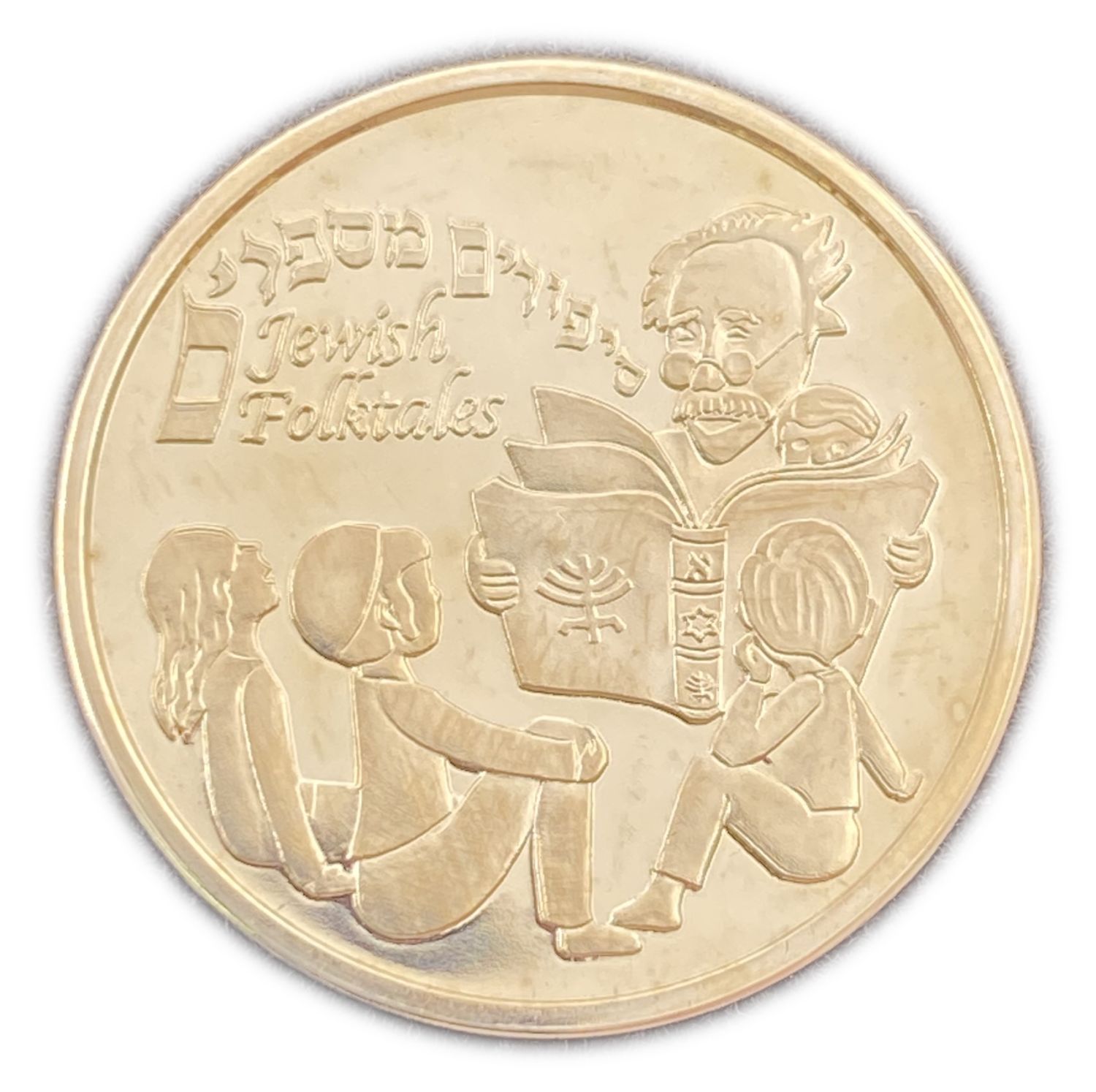 Israel - KING SOLOMON’S DAUGHTER - OFFICIAL MEDAL 2008 - Gold 585 , 17g , 30.5 mm
Mintage of ... - 1 1