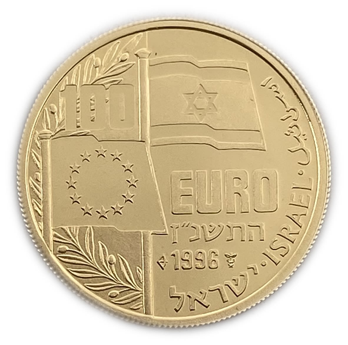 ISRAEL - Golda Meir - 100 Euro 1996 - Gold 916 , 3.5g , , 20.8 mm
Fourth medal in the "Prime ... - 1 1