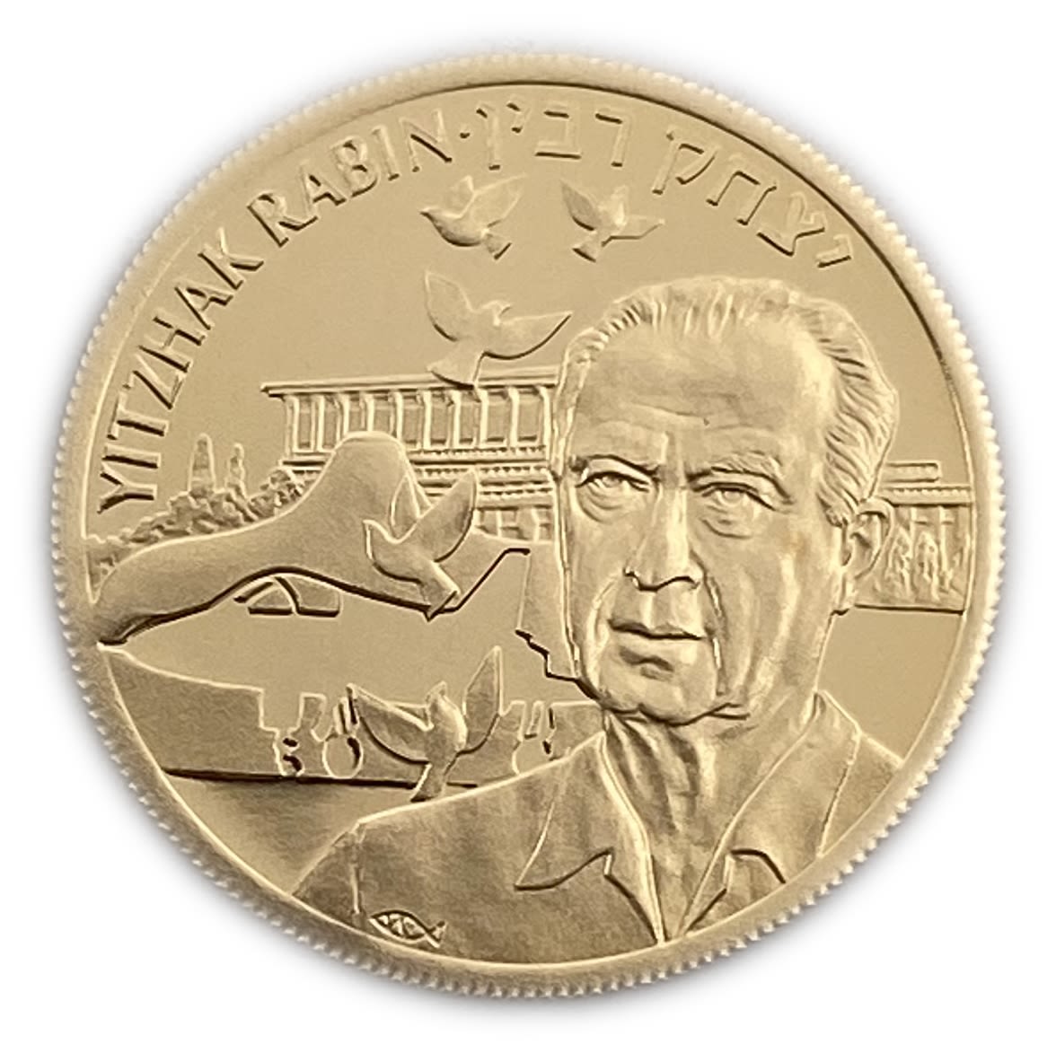 ISRAEL - Yitzhak Rabin - 100 Euro 1997 - Gold 916, 3.5 g , 20.8 mm
On november 4,1995, at the ... - 1 0