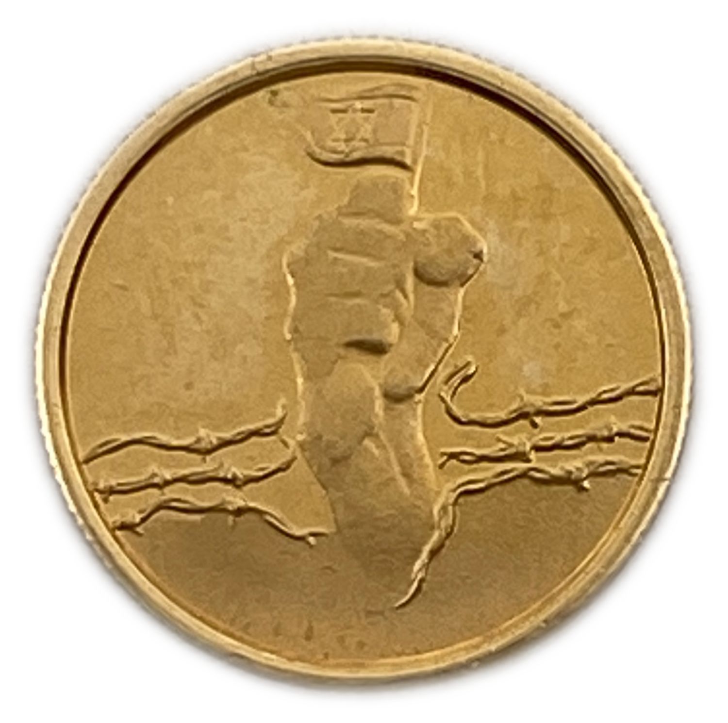 ISRAEL - The Ship "Exodus" 1947 - State Medal, 1987 - Gold 900, 1.7 g , 13.0 mm
During the period of ... - 1 1
