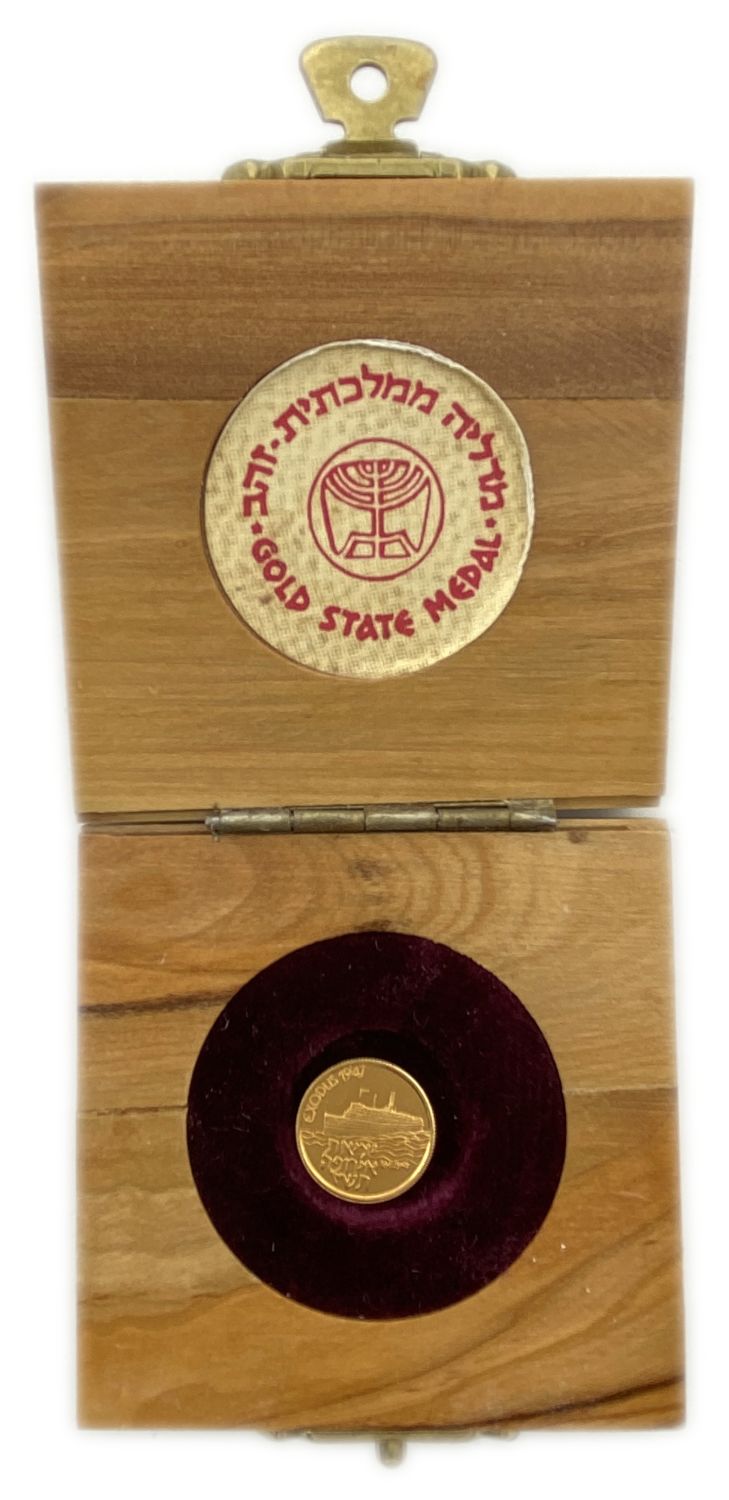 ISRAEL - The Ship "Exodus" 1947 - State Medal, 1987 - Gold 900, 1.7 g , 13.0 mm
During the period of ... - 1 2