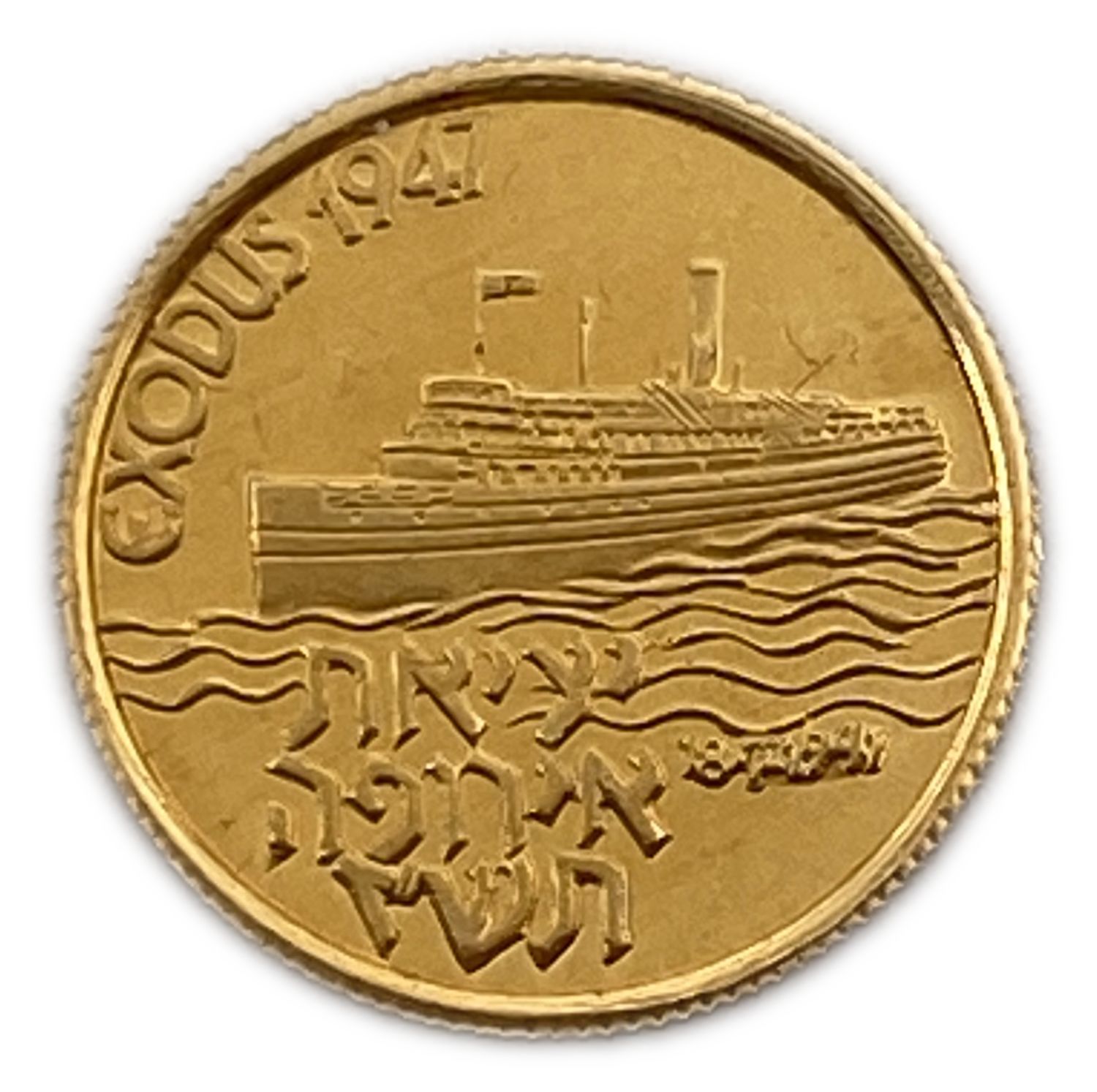ISRAEL - The Ship "Exodus" 1947 - State Medal, 1987 - Gold 900, 1.7 g , 13.0 mm
During the period of ... - 1 0