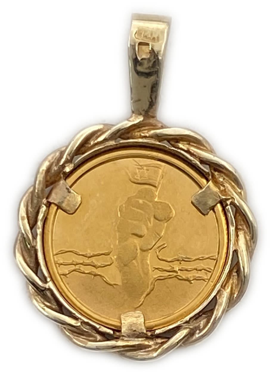 ISRAEL - The Ship "Exodus" 1947 - State Medal, 1987 -
Details of the medal (scope of the item) - ... - 1 1