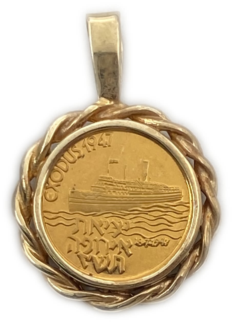 ISRAEL - The Ship "Exodus" 1947 - State Medal, 1987 -
Details of the medal (scope of the item) - ... - 1 0