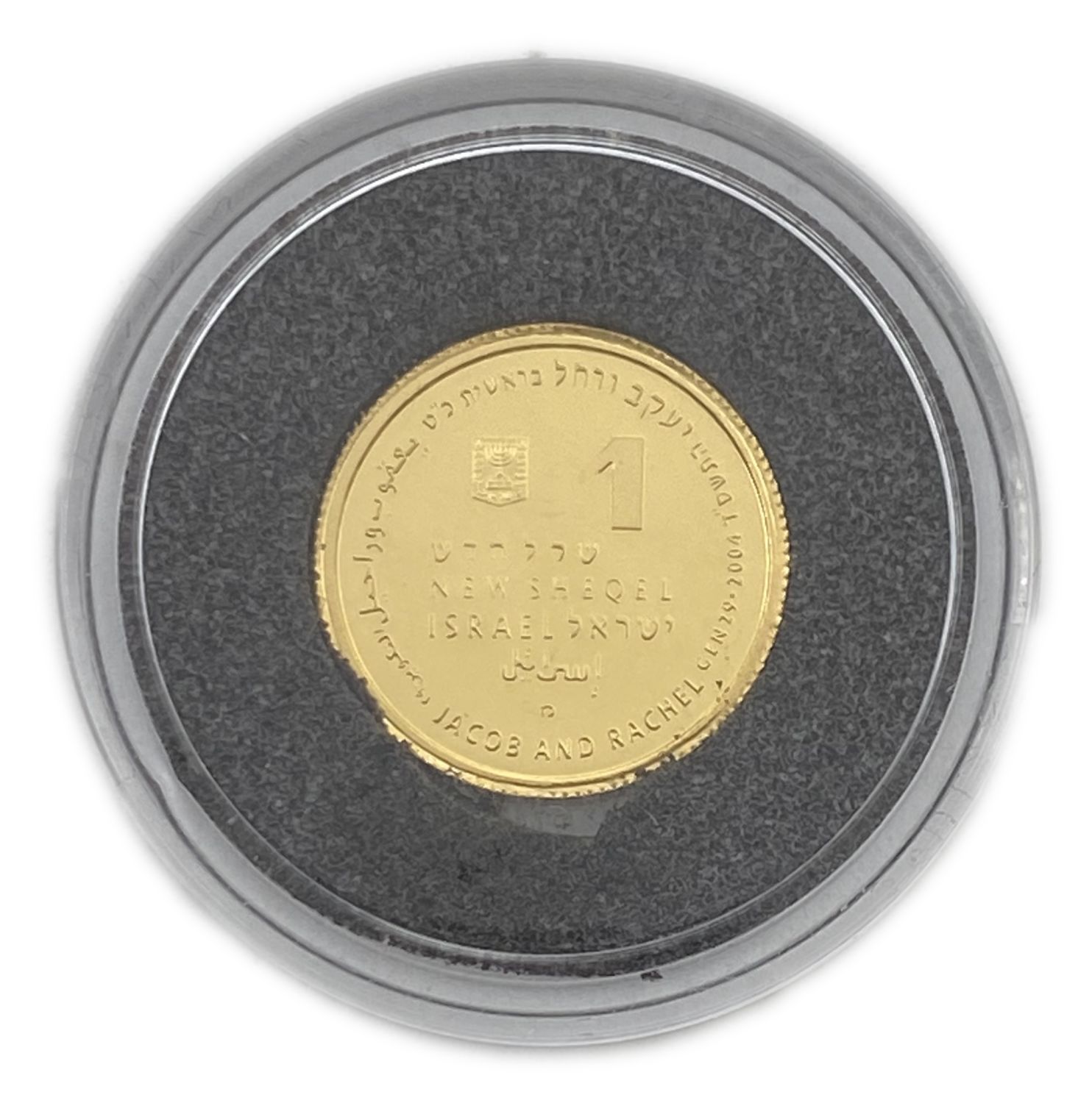 ISRAEL - Jacob and Rachel - 8th in the Biblical Art Series - Gold 999 , 1.24g , 13.92 mm
This lovely ... - 1 2