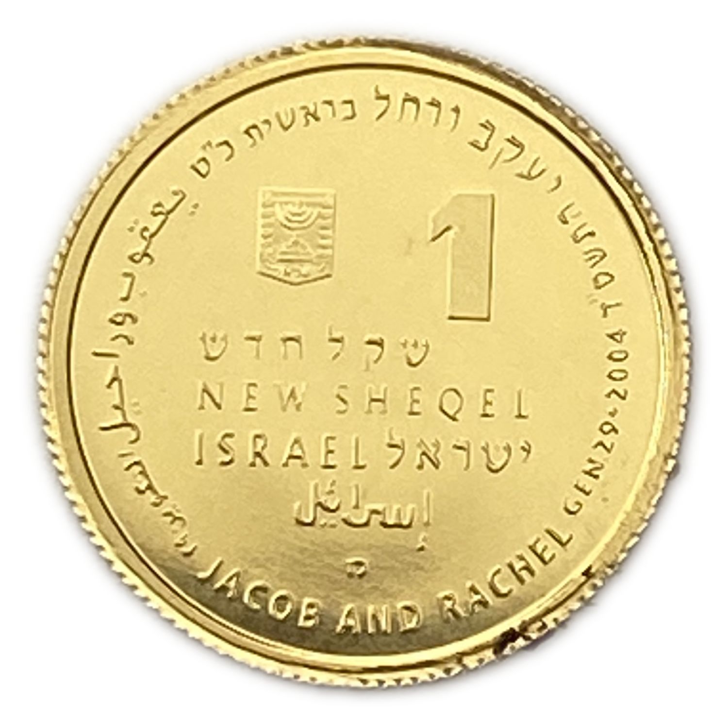 ISRAEL - Jacob and Rachel - 8th in the Biblical Art Series - Gold 999 , 1.24g , 13.92 mm
This lovely ... - 1 0