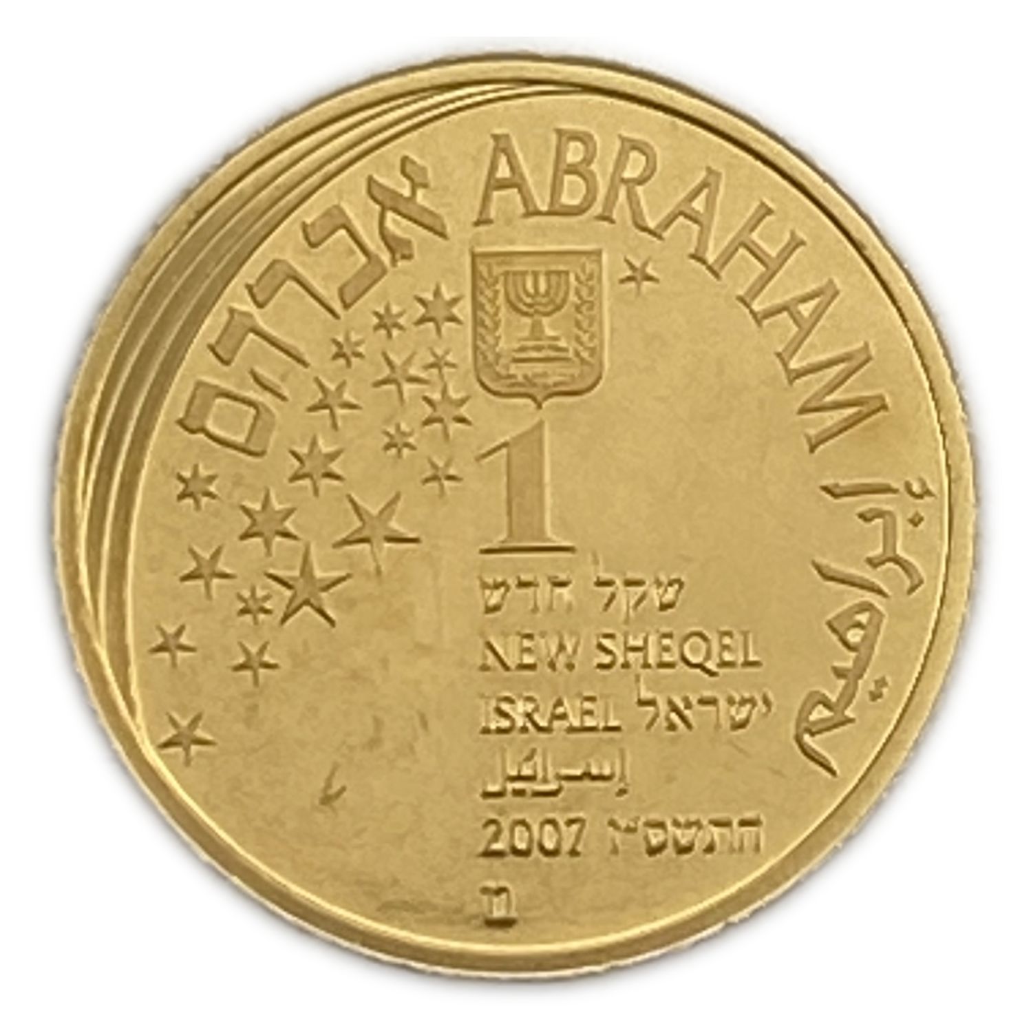 ISRAEL - Abraham and The Angels 2006 - Gold 999 , 1.24 g , 13.92 mm
11th in the Biblical Art Coin ... - 1 0