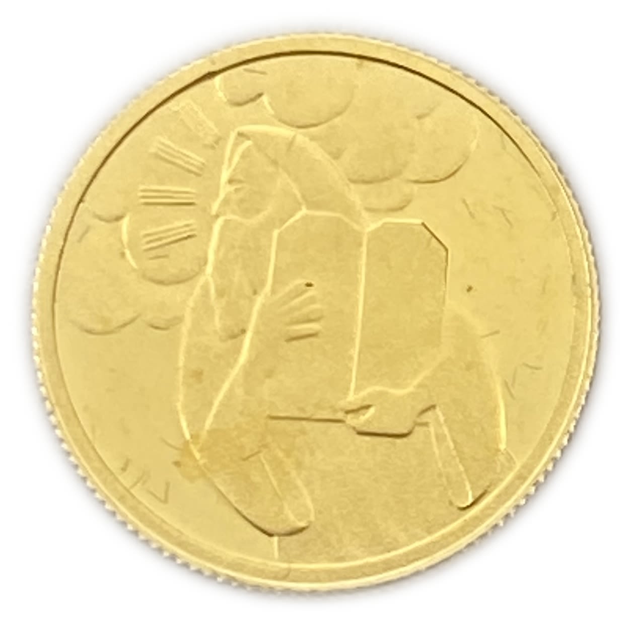 ISRAEL - The Golden Years -  Gold 999 , 1.24 g, 13.92 mm
Independence Day Coin 2005
... - 1 1