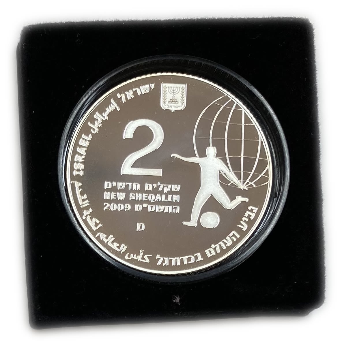 Israel - 3 FIFA coins
1. Gold coin 5 shekels - 999 gold, 7.70 g, 27 mm.
2. ... - 1 6