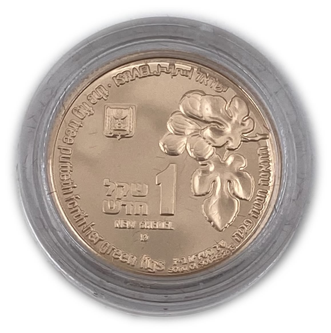 ISRAEL - Nightingale and Fig Coin 1996
1 Shekel : Gold 900, 3.46 g, 18 mm
5 ... - 1 1
