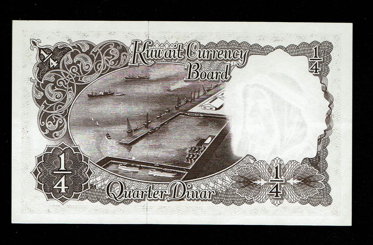 Kuwait - 1/4 Dinar 1960 - First Issue - King Abdullah - UNC - 1 1