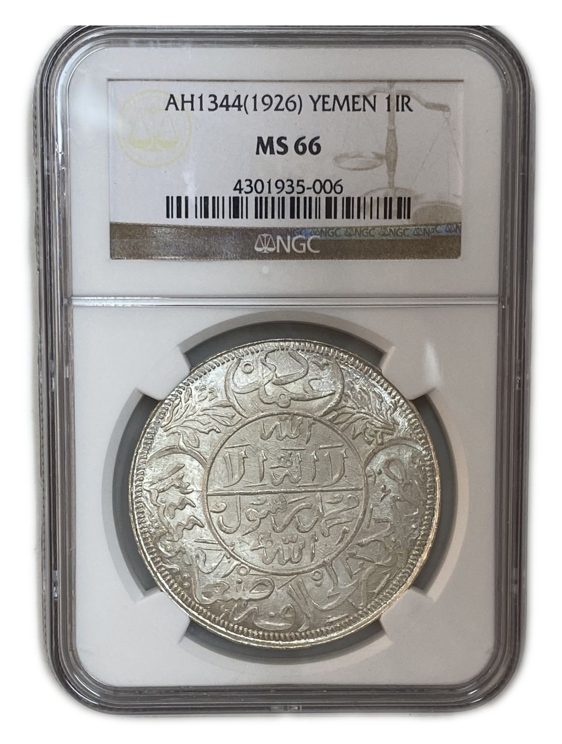 Yemen - 1 Imadi Riyal 1926 - Silver Coin - NGC MS 66 - 1 2