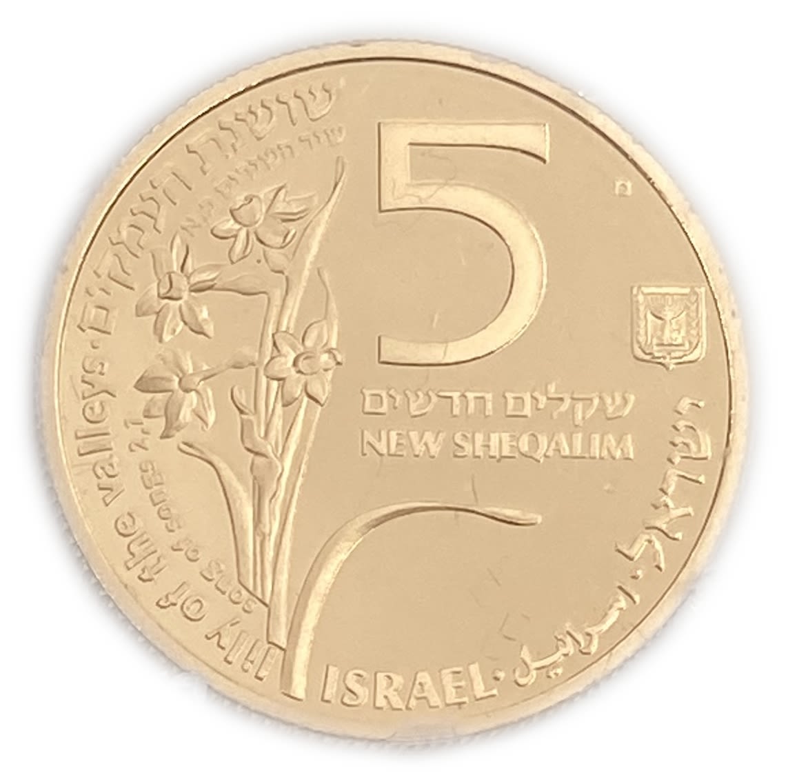 ISRAEL - "Flora and Fauna from the Song of Songs" Coin, 1992 - Gold 900 , 8.63 g, 22 mm
The Roe and ... - 1 0