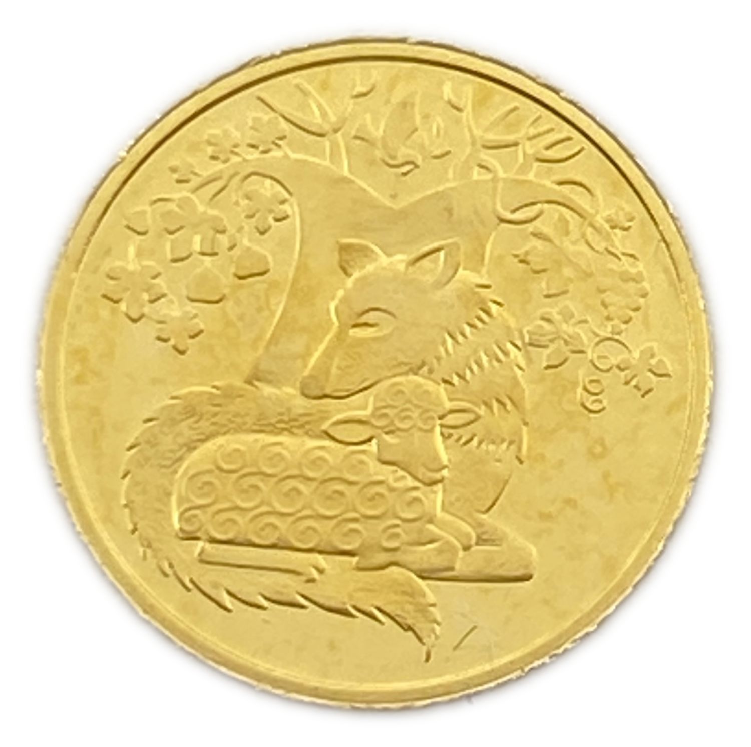 ISRAEL - Wolf with the Lamb 2007/5767 - Gold 999 , 1.24 g, 13.92 mm
12th in the Biblical Art Coin ... - 1 1