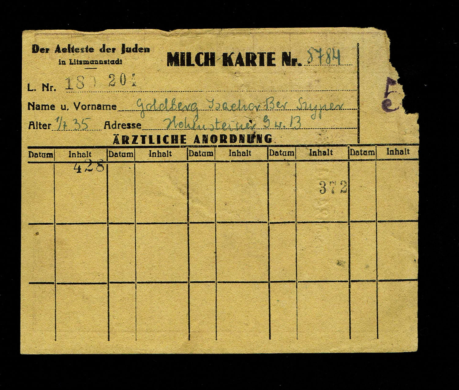 Holocaust concentration camps money - Poland - means of payment for bread and milk, bilateral, ghetto lodge - ... - 1 1
