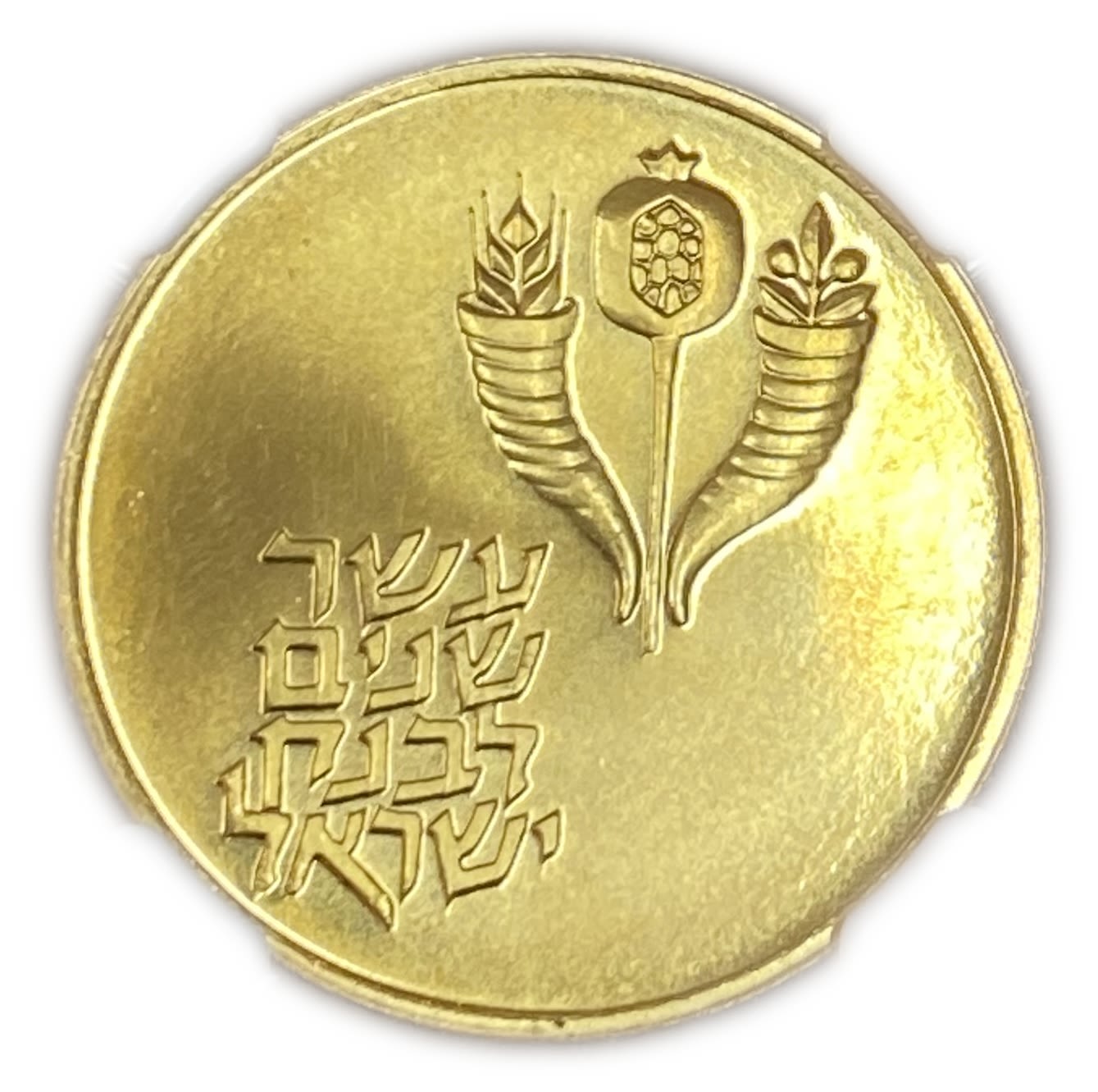 ISRAEL - Special Coin Issue 5725-1964 - With "Mem" - Gold 916 , 13.34 g, 27 mm - NGC PF 65
In 1954 ... - 1 0
