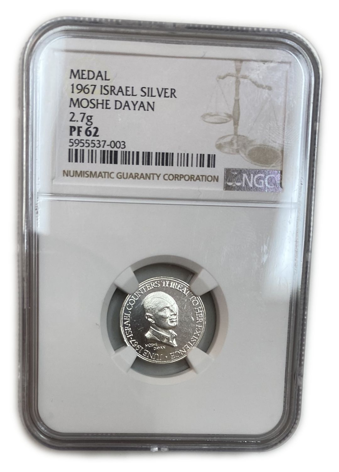Judaica / Zionism - Medal Set to Commemorate the Six Day War - The Netherlands - 1967 - It is rare to find such ... - 1 2