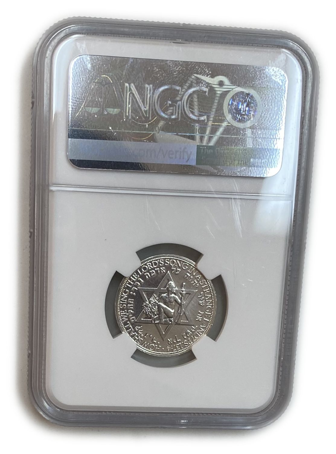 Judaica / Zionism - Medal Set to Commemorate the Six Day War - The Netherlands - 1967 - It is rare to find such ... - 1 5