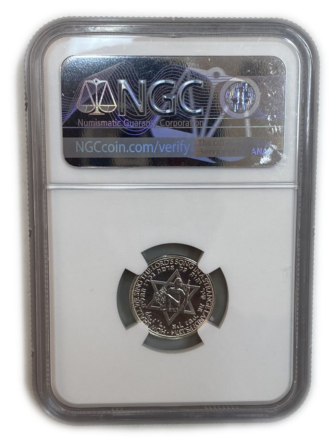 Judaica / Zionism - Medal Set to Commemorate the Six Day War - The Netherlands - 1967 - It is rare to find such ... - 1 3
