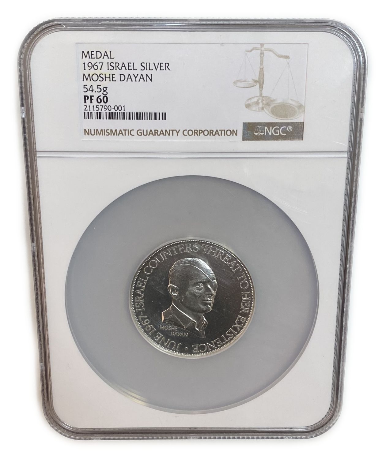 Judaica / Zionism - Medal Set to Commemorate the Six Day War - The Netherlands - 1967 - It is rare to find such ... - 1 8