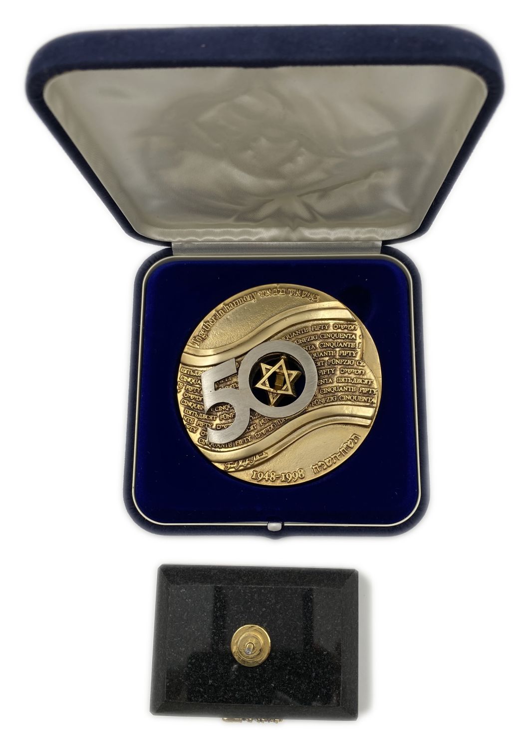 Judaica / Zionism - A sculptural medal in honor of the 50th anniversary of the State of Israel and the 75th ... - 1 1