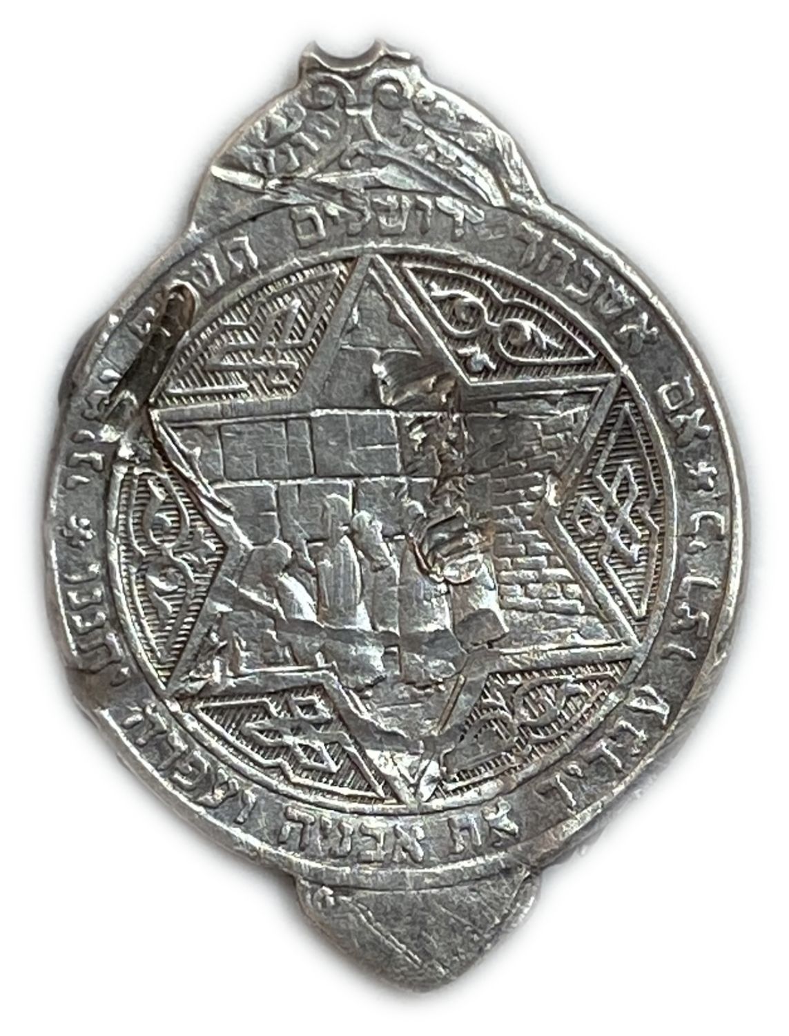 Judaica / Zionism - Jewish Miniature Medal - Israel in the early 20th century - Made of silver, signed down 844 ... - 1 1