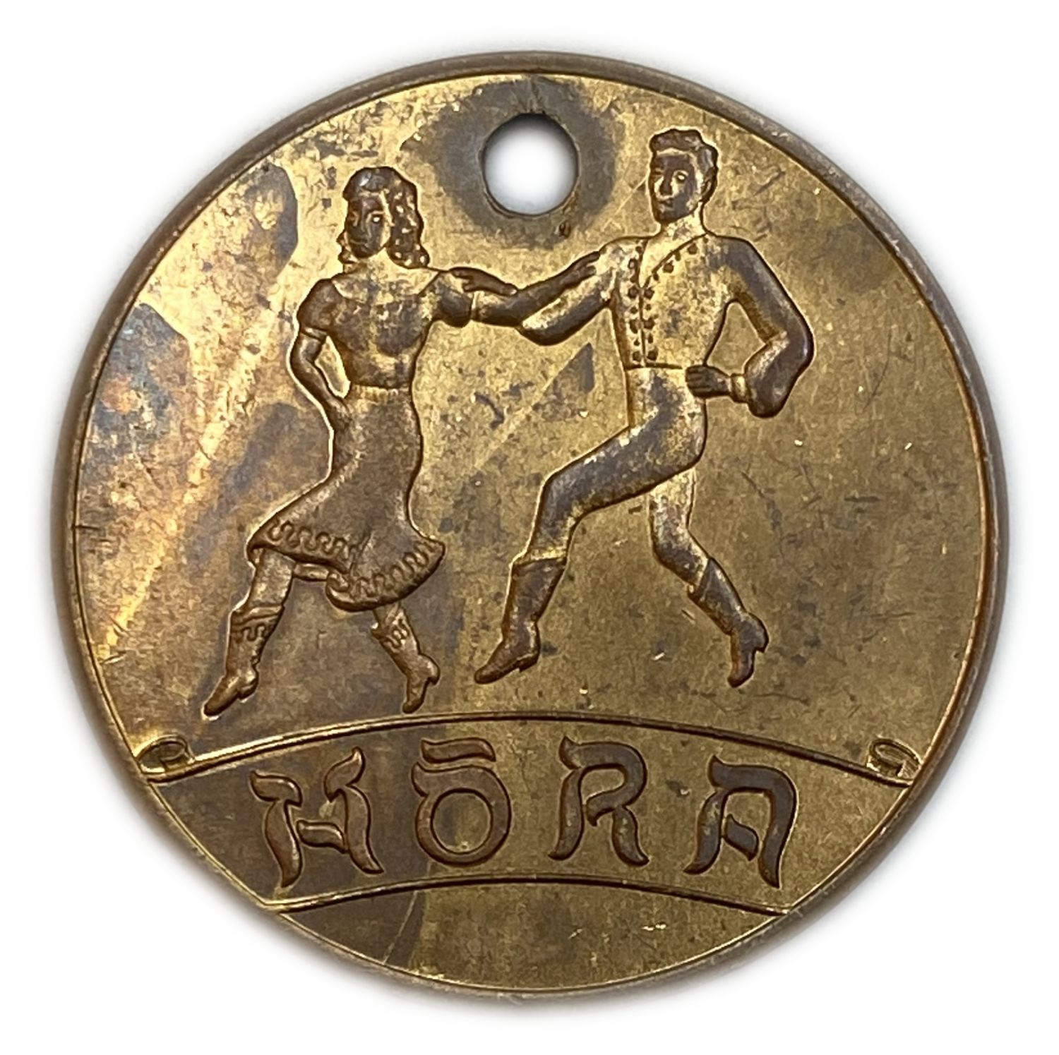 Judaica / Zionism - Good Luck token - Late 1940's - early 1950's
Star of David on one side and couple ... - 1 0