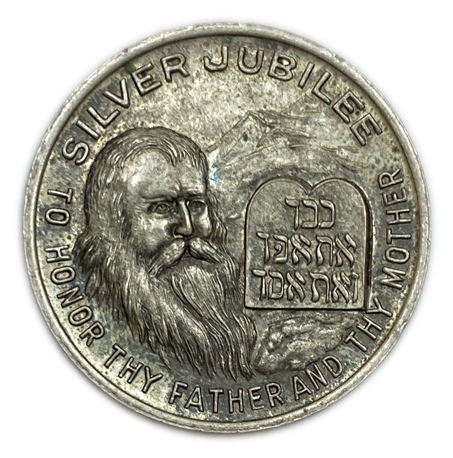 Judaica / Zionism - Donation token - Jewish aged home.
A 1936, 31 mm, Hebrew Homes for the ... - 1 0