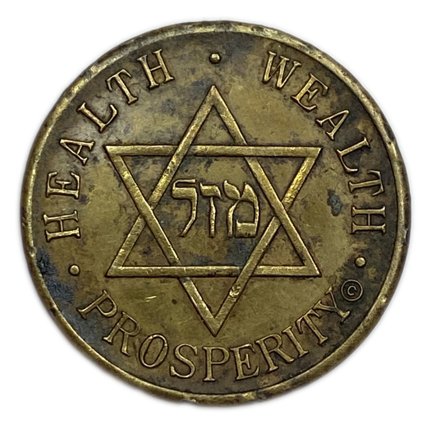 Judaica / Zionism - Medal for Success - USA
front side: Depicted on the front is a profile bust ... - 1 1