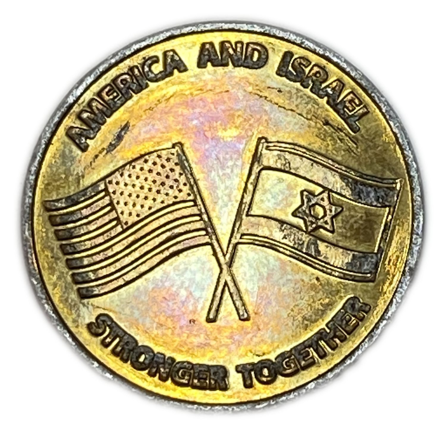 Judaica / Zionism - AIPAC Token - Apparently Divided to Mark Attendance at One of Their Conferences - USA ... - 1 0