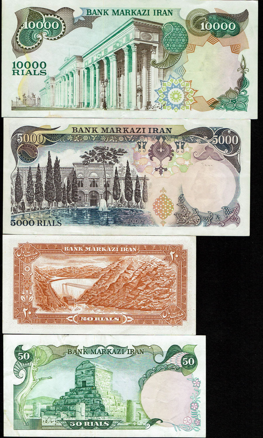 Iran - Lot of about 8 banknotes 20, 50, 100, 200, 500, 1000, 5000, 10000 Rials 1971-1976 - XF-AU - Full series - 1 2