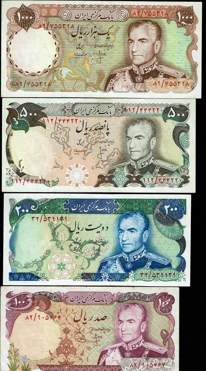 Iran - Lot of about 8 banknotes 20, 50, 100, 200, 500, 1000, 5000, 10000 Rials 1971-1976 - XF-AU - Full series - 1 3