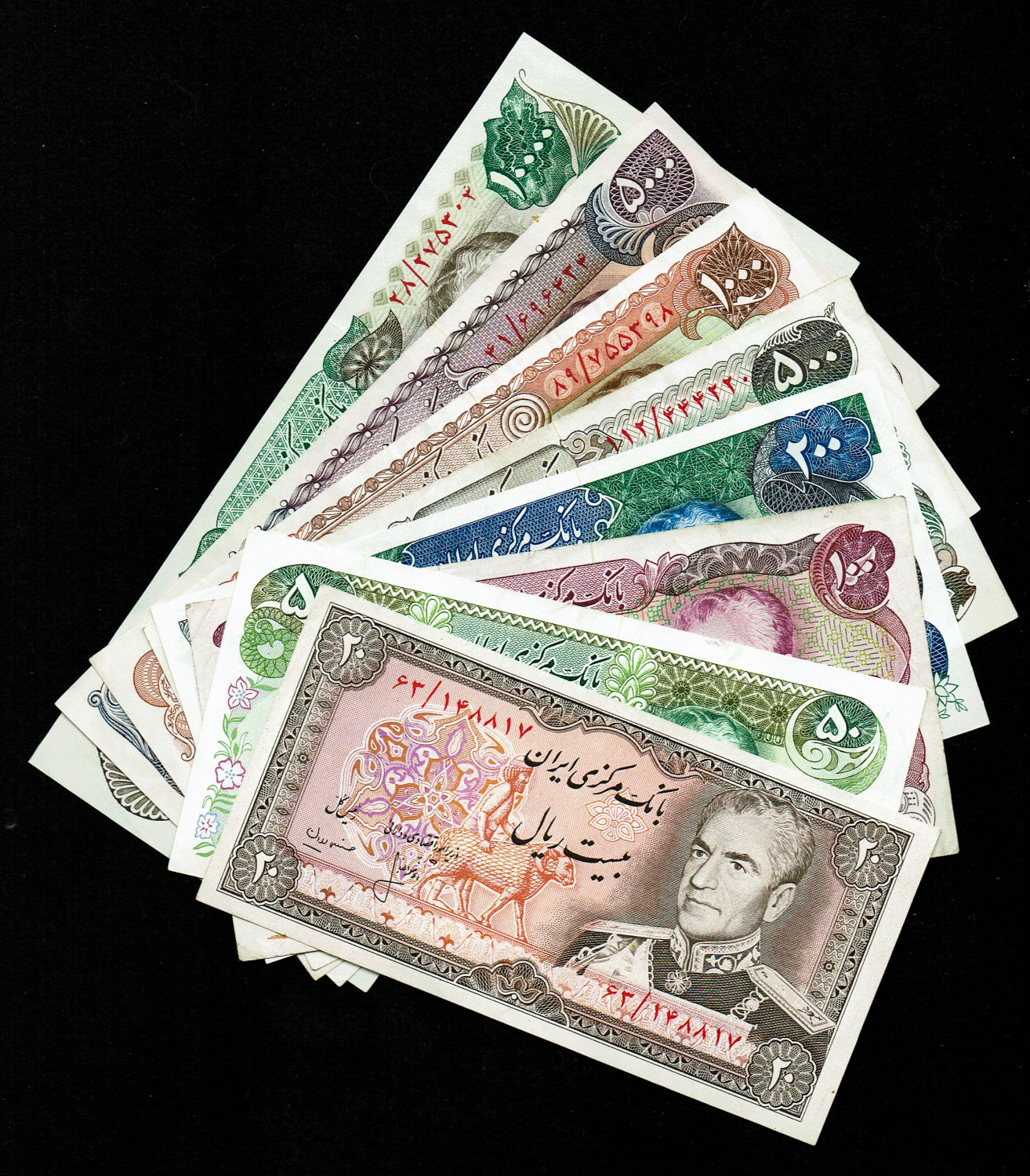 Iran - Lot of about 8 banknotes 20, 50, 100, 200, 500, 1000, 5000, 10000 Rials 1971-1976 - XF-AU - Full series - 1 0