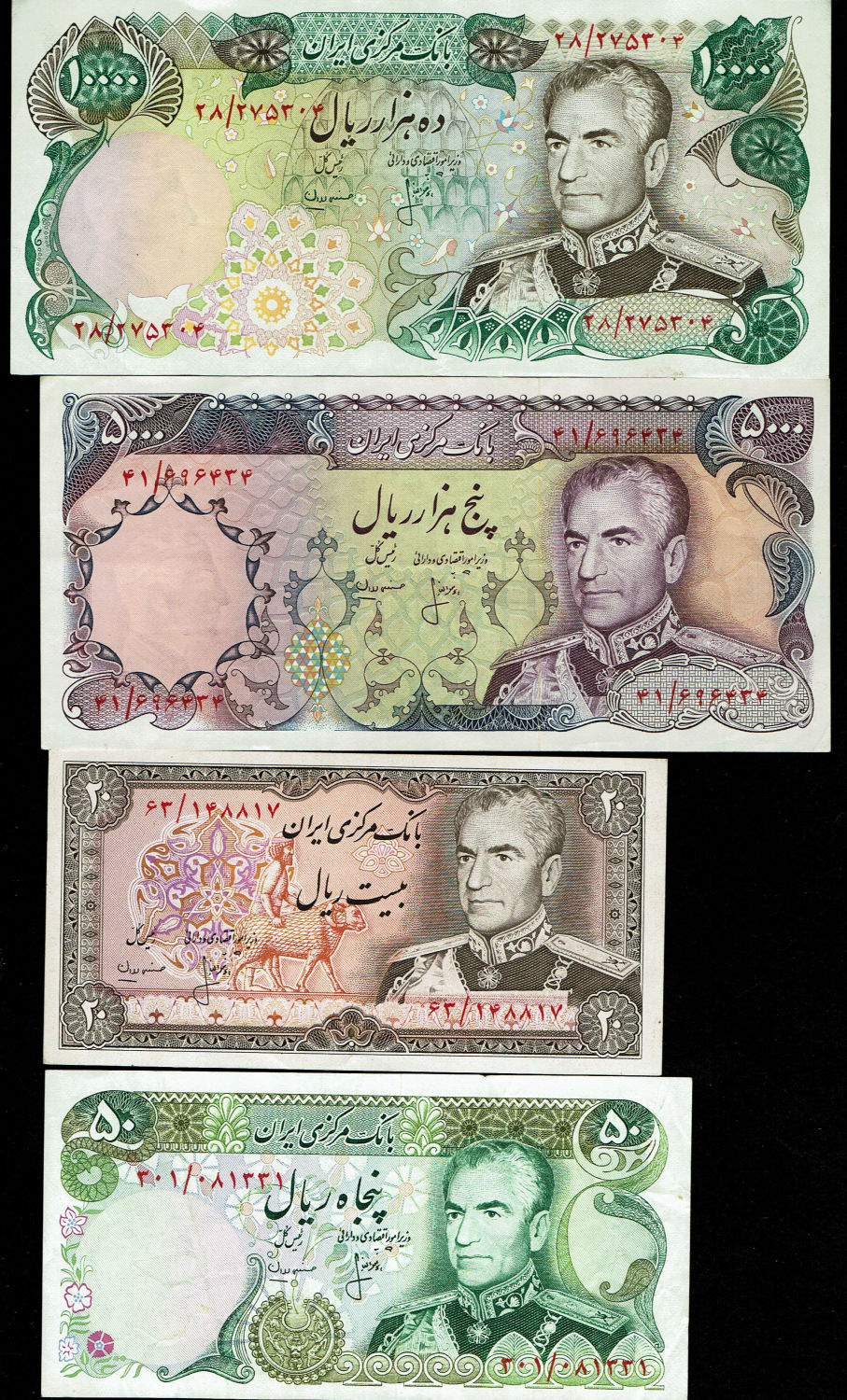 Iran - Lot of about 8 banknotes 20, 50, 100, 200, 500, 1000, 5000, 10000 Rials 1971-1976 - XF-AU - Full series - 1 1