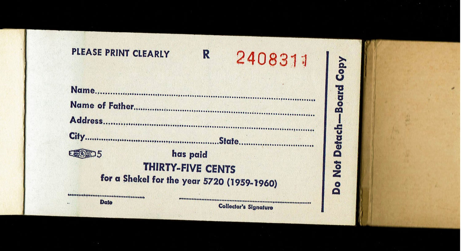 Israel - Judaica / Zionism - Complete Book of Temporary Receipts for Contribution to the Shekel - World ... - 1 3